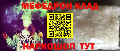 марихуана Берёзовский
