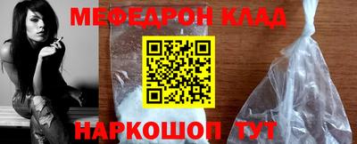 jwh Гусев