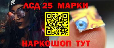 марихуана Берёзовский