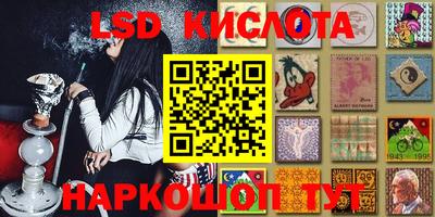 марихуана Берёзовский