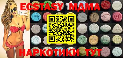 марихуана Берёзовский