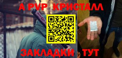 марихуана Берёзовский