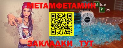 марихуана Берёзовский