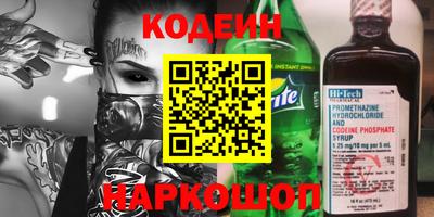 марихуана Берёзовский