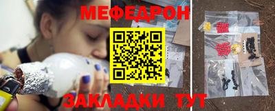 марихуана Берёзовский