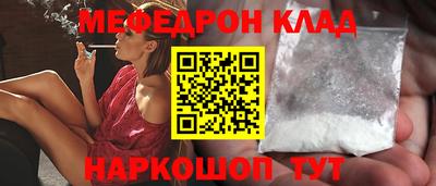 марихуана Берёзовский