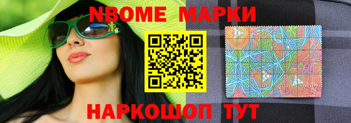 Лсд 25 экстази ecstasy  LSD-25 экстази ecstasy  Каменка  Вход с VPN 